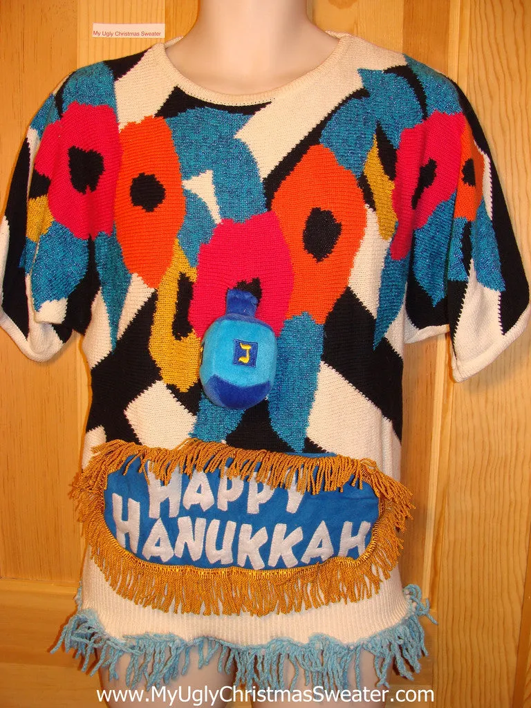 Ugly Christmas Sweater Party Hanukkah Sweater Vintage 80s (j134)